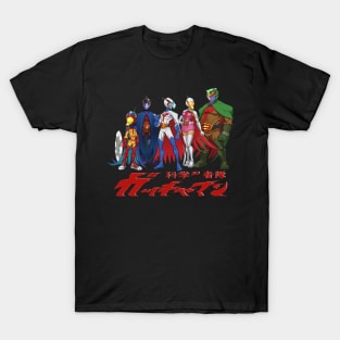 gatchaman vintage movie 7 version T-Shirt